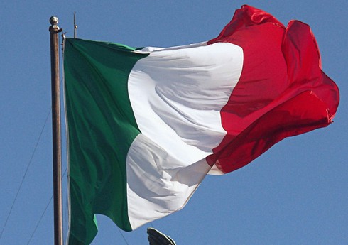 Консульство Италии в Тегеране приостановило деятельность