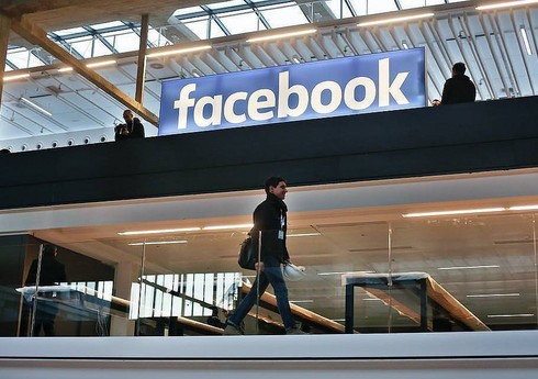 Компания Facebook официально стала налогоплательщиком в Таджикистане