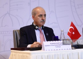 Спикер парламента Турции прибыл в Баку