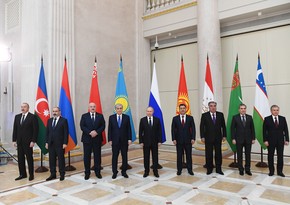 Informal CIS summit kicks off in Russia’s St. Petersburg