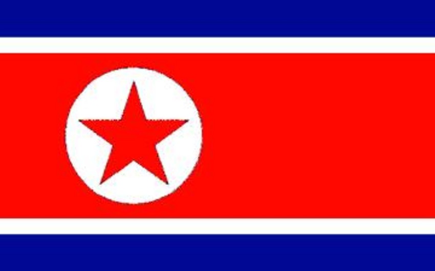 North Korean general escaped