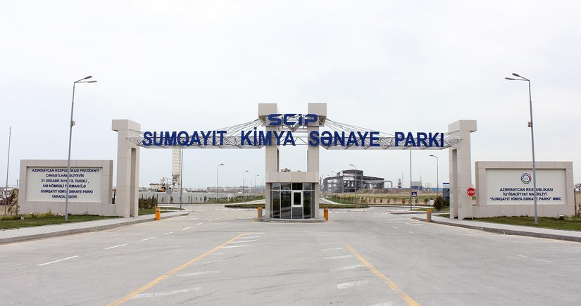 Пакистанские бизнесмены посетили Сумгайытский химико-промышленный парк