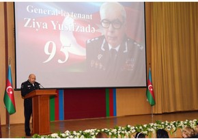 General-leytenant Ziya Yusif-zadənin xatirə gecəsi keçirilib