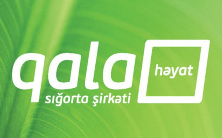 Компания Gala Sigorta стала членом БОС