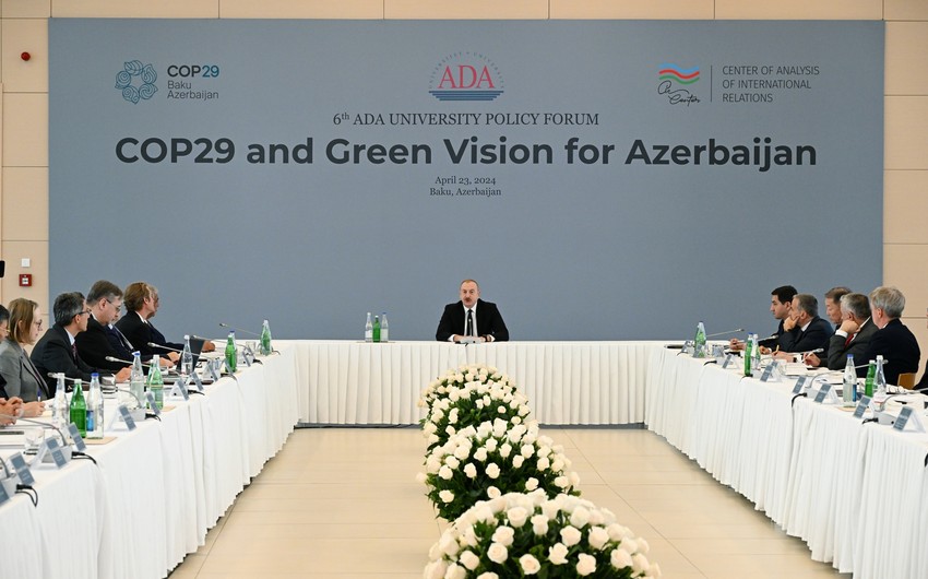 Президент Ильхам Алиев принял участие в международном форуме в Университете ADA