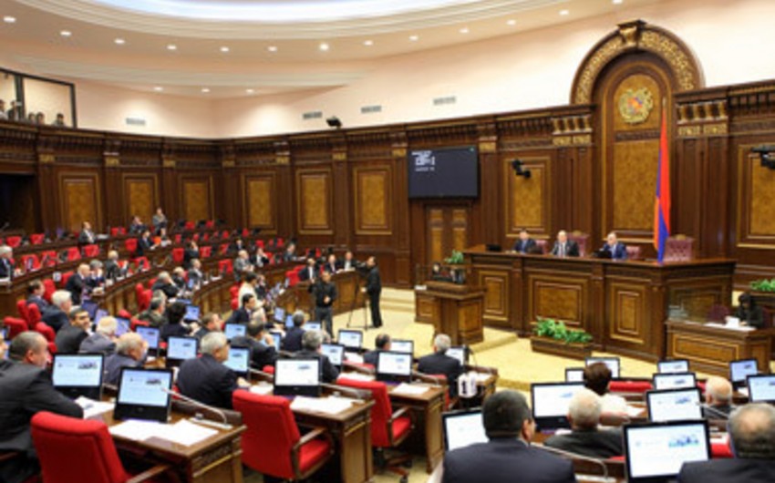 Draft statement of withdrawal from EAEC presented to Armenian parliament