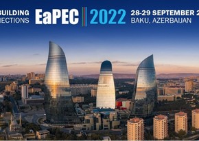 В Азербайджане пройдет Конференция электронной инфраструктуры для Восточного Партнерства