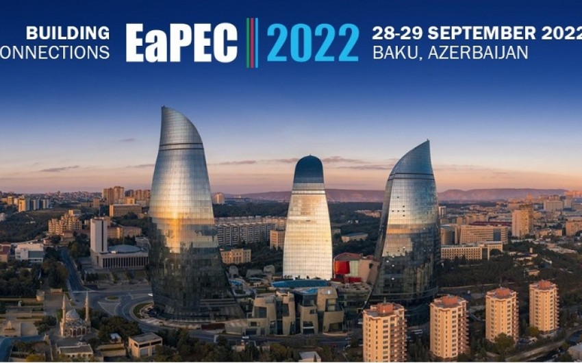В Азербайджане пройдет Конференция электронной инфраструктуры для Восточного Партнерства