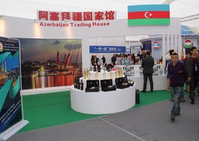 В Китае организуют рекламу азербайджанской продукции