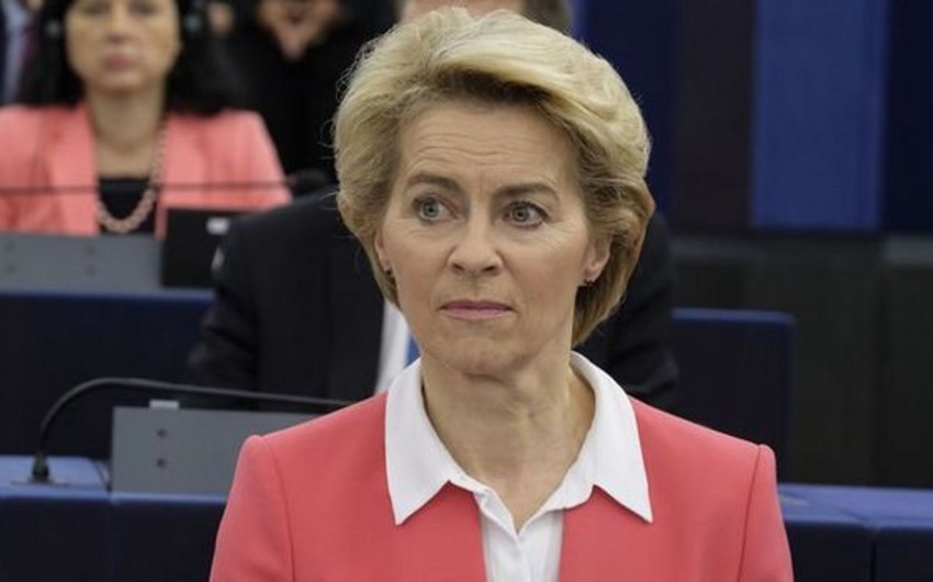 Глава Еврокомиссии покинула саммит ЕС в связи с подозрением на COVID-19