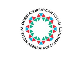 В Общине Западного Азербайджана раскритиковали предвзятый отчет Human Rights Watch