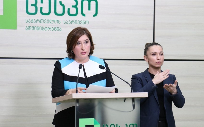 Центр звонков ЦИК Грузии будет обслуживать и на азербайджанском языке