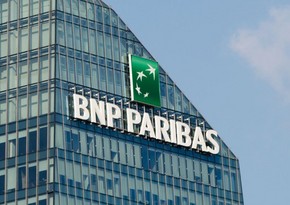 BNP Paribas объявил об обратном выкупе акций на 5 млрд евро