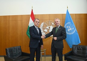UNGA President thanks Azerbaijan