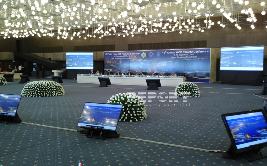 В Баку проходит международная таможенная конференция
