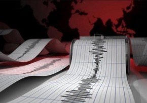 Strong earthquake recorded in Kyrgyzstan