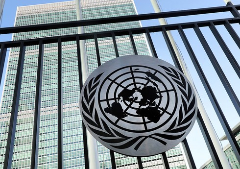 ООН выделит 40 млн долларов для оказания гумпомощи украинцам