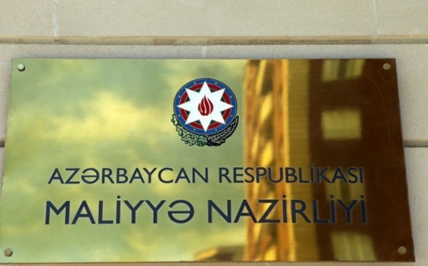 В Азербайджане создается система управления бюджетной информацией