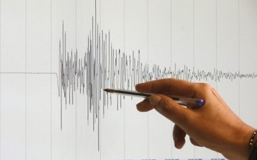 Earthquake occurs  near  Kuril Islands