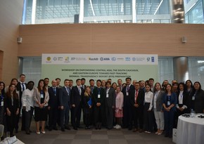 Astana hosts presentation of Baku Global Climate Transparency Platform 