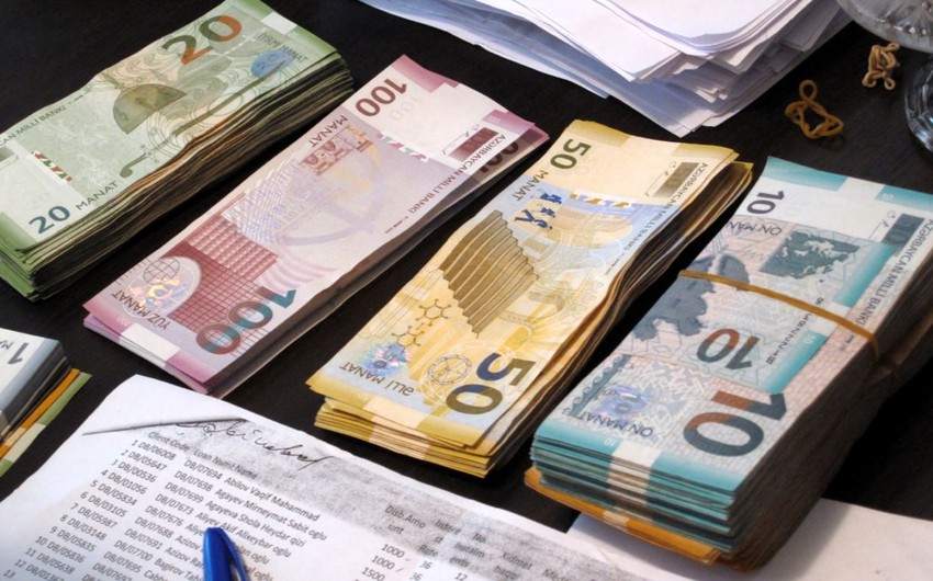 Курсы валют Центрального банка Азербайджана (04.08.2020)