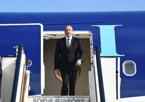 President Ilham Aliyev arrives in Bulgaria for official visit