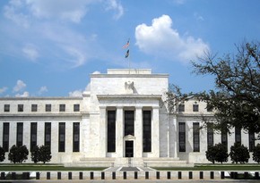 Fed can increase discount rate by 0.5%