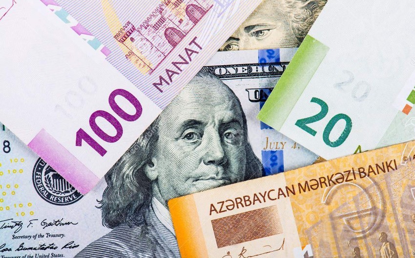 Курсы валют Центрального банка Азербайджана (29.10.2021)
