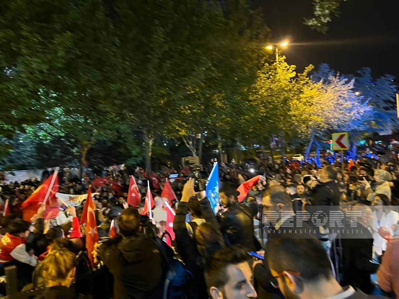 Партия справедливости и развития турция. Партия справедливости и развития (ПСР). Партия справедливости и развития акр в Турции. Территория Турции.