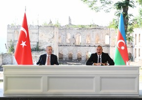 Президенты Азербайджана и Турции выступили с совместными заявлениями для печати - ОБНОВЛЕНО