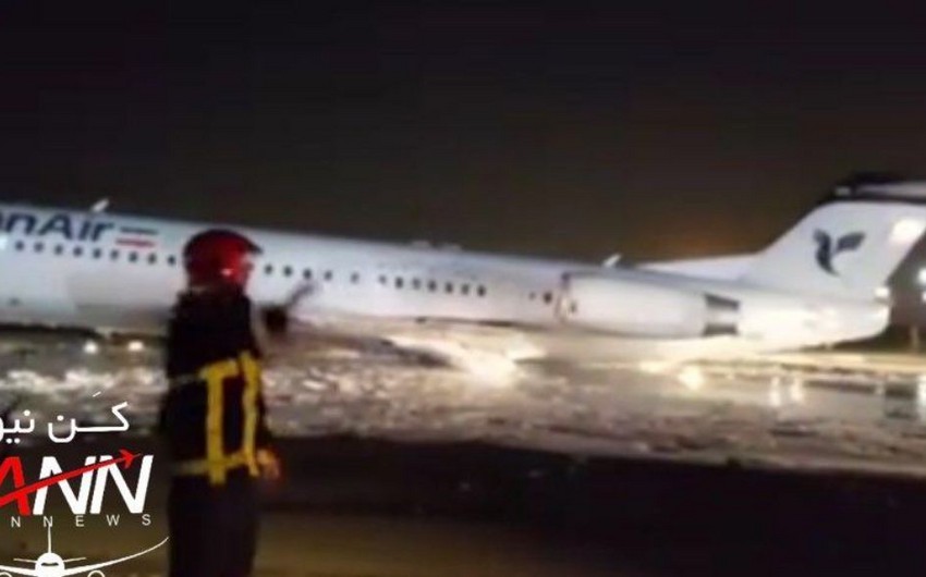 Пожар в самолете в иранском аэропорту ликвидирован - ВИДЕО - ОБНОВЛЕНО