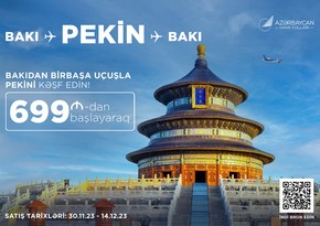AZAL offers discounts on tickets between Baku and Beijing