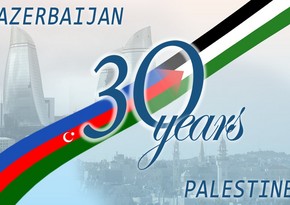 30 years pass since establishment of diplomatic ties between Azerbaijan and Palestine