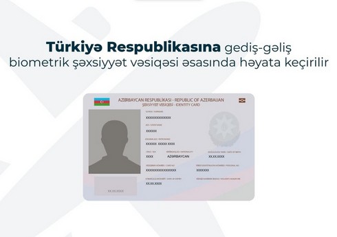 С 1 апреля граждане Азербайджана смогут посещать Турцию по удостоверению личности