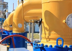 Naftogaz, SOCAR exploring prospects of storing Azerbaijani gas in Ukraine