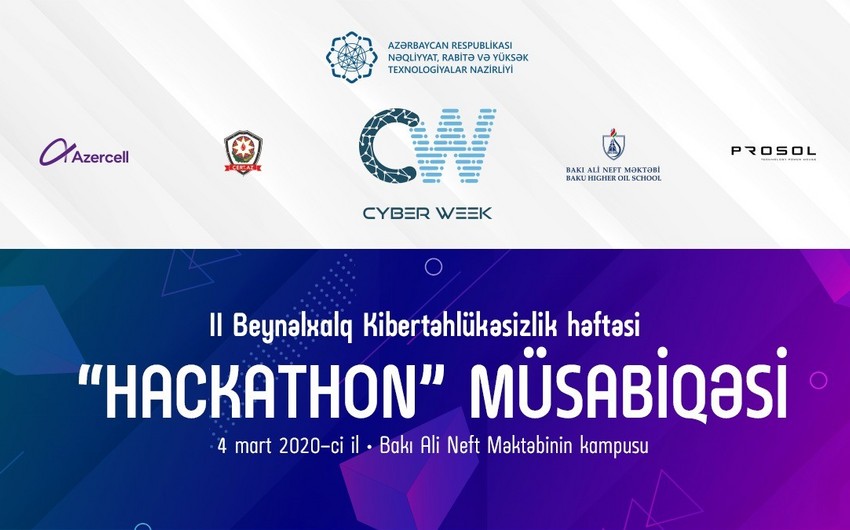 Началась регистрация на конкурс хакатон в рамках Международной недели кибербезопасности