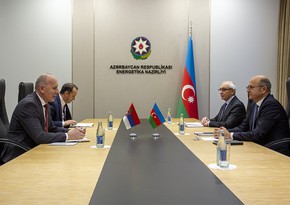 Азербайджан и Сербия обсудили перспективы сотрудничества в сфере энергетики