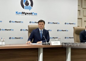 КазМунайГаз не получал предложений о продаже долей в двух крупных НПЗ