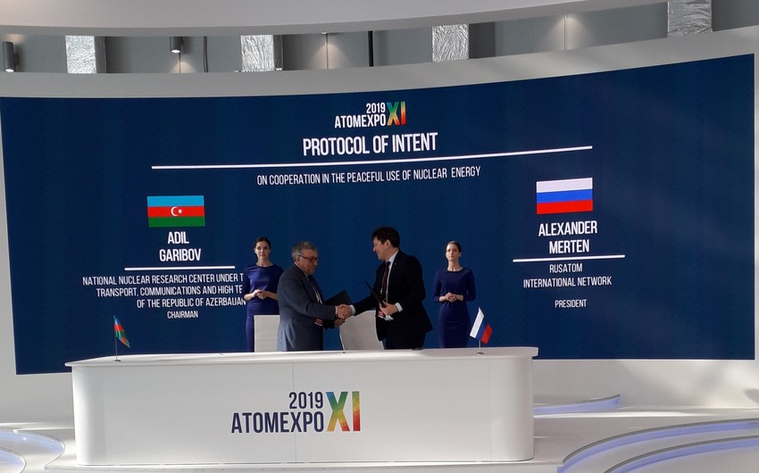 Азербайджан и Россия договорились о подготовке кадров для совместного использования атомной энергии