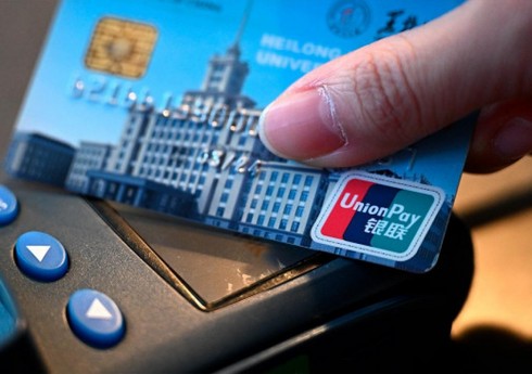 В Финляндии банкоматы прекратили обслуживание карт UnionPay