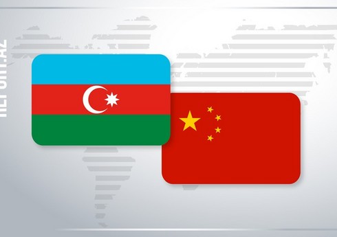 Азербайджан и Китай намерены упростить торгово-инвестиционные процедуры