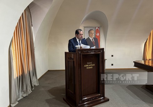 Состоялась конференция на тему "Международно-правовые основы возвращения в Западный Азербайджан" 