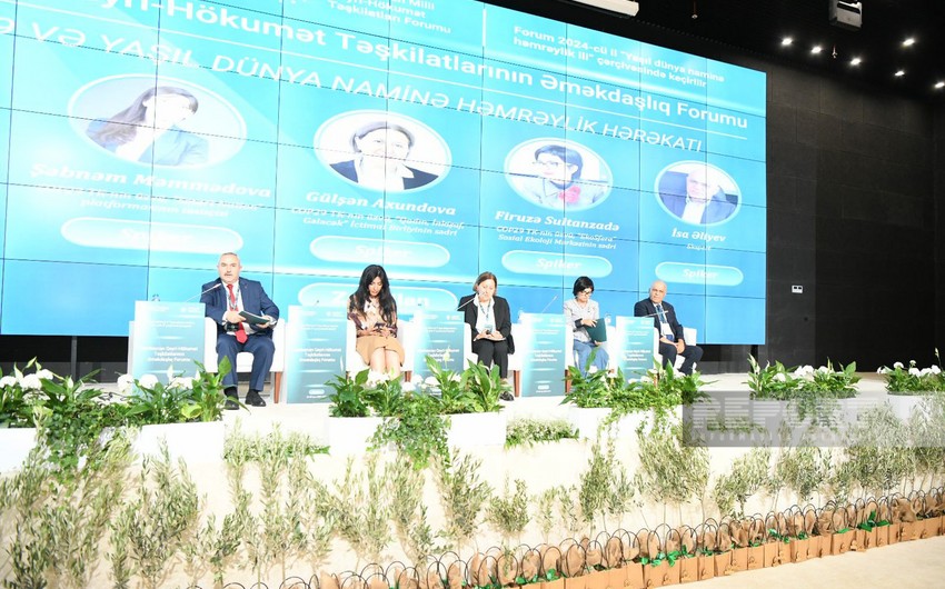 В Зангилане завершился Форум сотрудничества НПО Азербайджана