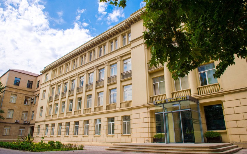 На газификацию учебных заведений в Азербайджане выделено 5,7 млн манатов