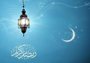 Calendar of Ramadan announced