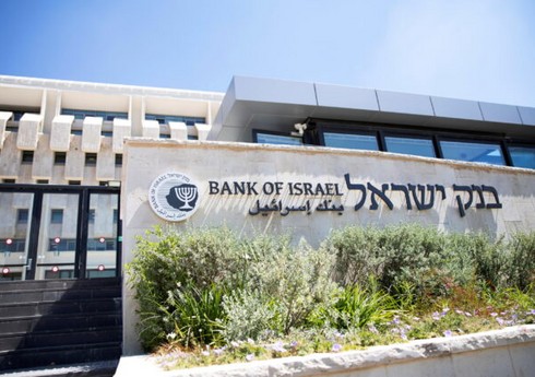 Годовая инфляция в Израиле достигла 20-летнего максимума