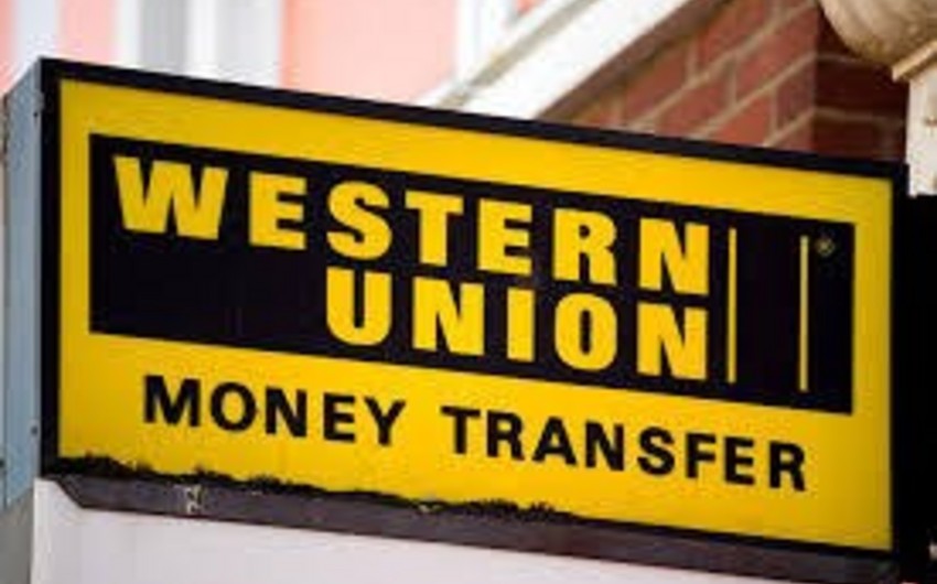 Western union в грозном где находится