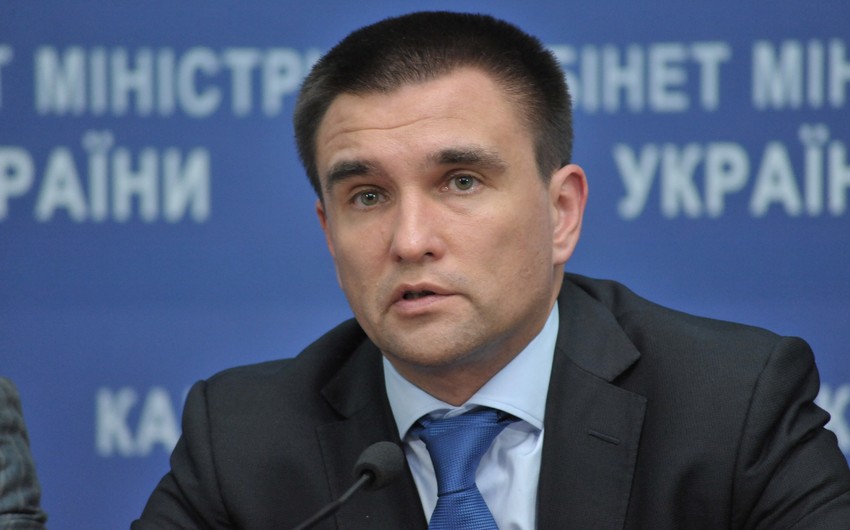 Глава МИД: Украина изучает возможность выхода из СНГ