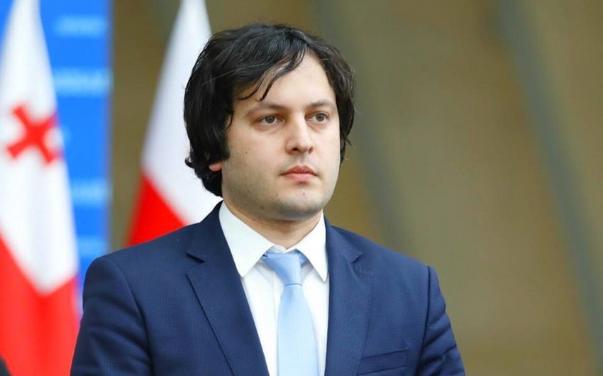 Премьер Кобахидзе: Cуверенитет является самой эффективной гарантией безопасности страны