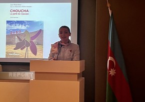 В Париже состоялась презентация ​​книги Шуша - жемчужина Кавказа